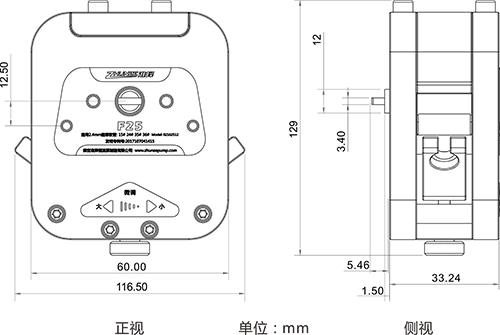 F15 尺寸 (1).png